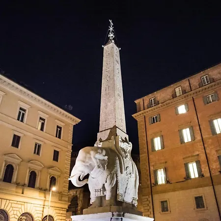 Πανσιόν La Cupola Del Vaticano 4*
